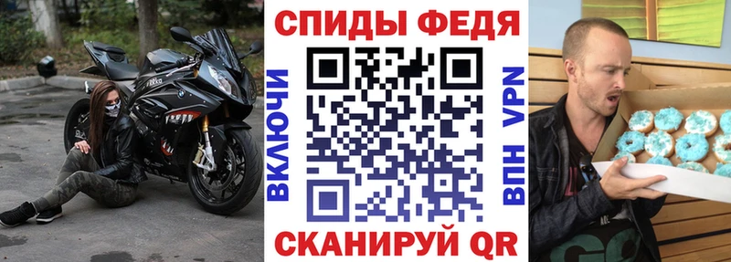 Амфетамин VHQ  купить наркоту  Махачкала 