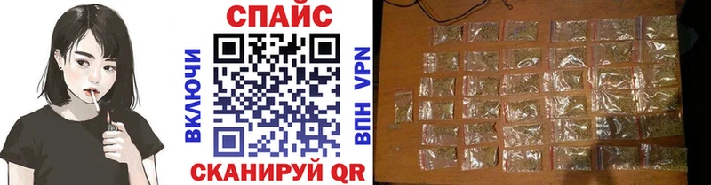 БУТИРАТ 99% Махачкала