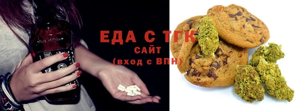 соль курить ск Майский