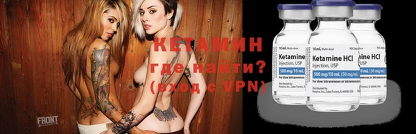 МДМА Магас