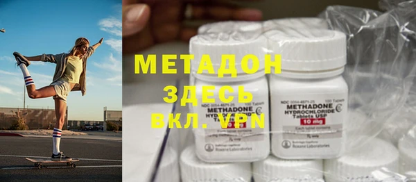МДМА Алексеевка