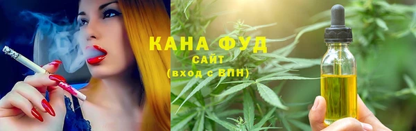 МДМА Алексеевка