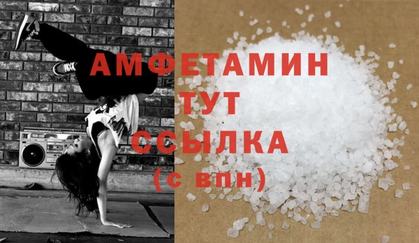 mix Алексин