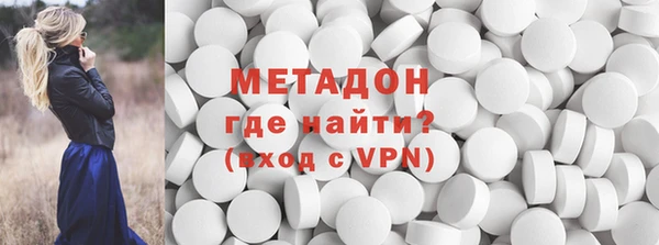 МДМА Алексеевка