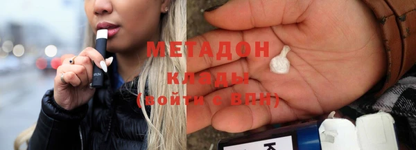МДМА Алексеевка