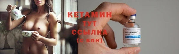 МДМА Магас
