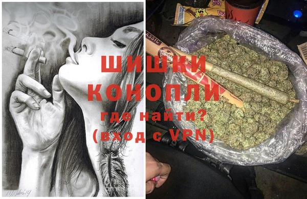 МДМА Алексеевка