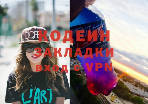 МДМА Магас