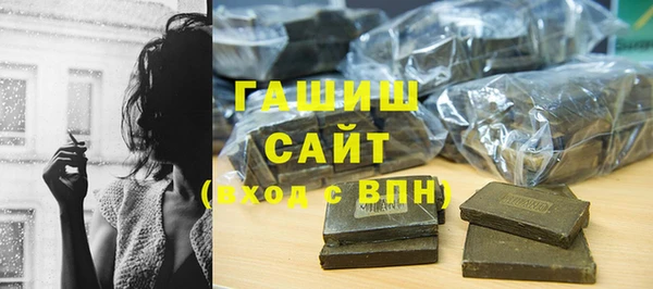 mix Алексин