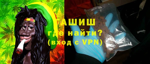 МДМА Алексеевка