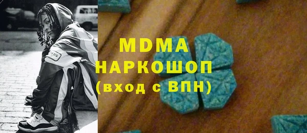 mix Алексин