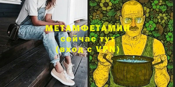 Альфа ПВП Магадан