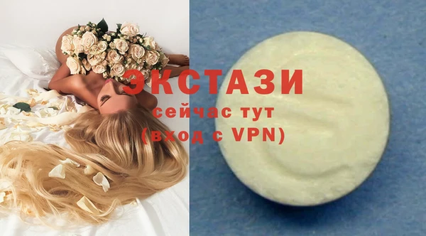 mix Алексин